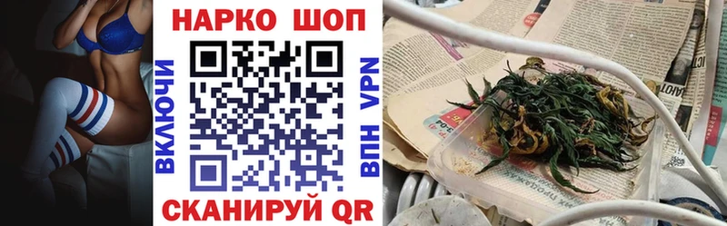  Кокаин Калач