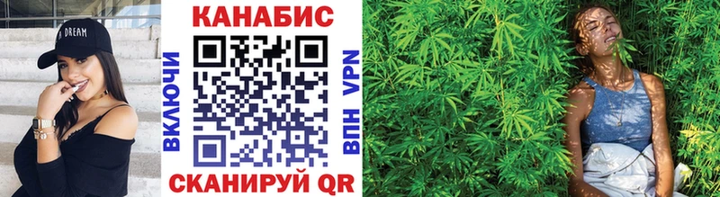 Купить закладку Калач Амфетамин Мефедрон Гашиш МАРИХУАНА
