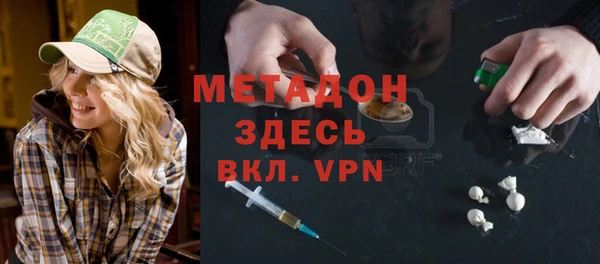 кокаин перу Алексин