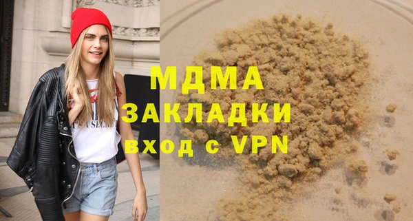 кокаин перу Алексин