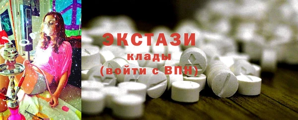 кокаин перу Алексин