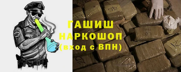 МДПВ Алзамай