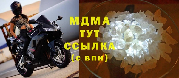 МДПВ Алзамай