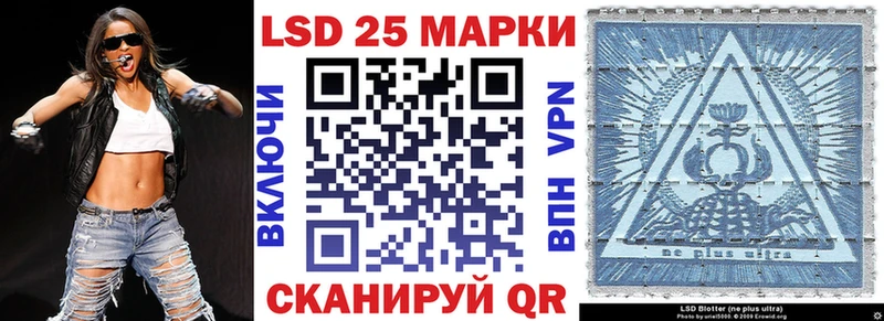 Марки N-bome 1,5мг  где купить наркотик  Калач 